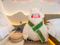 Trip.com Group Country Retreats  (Ah He Road Joint Resort) Hotels near Dadonggou Scenic Area