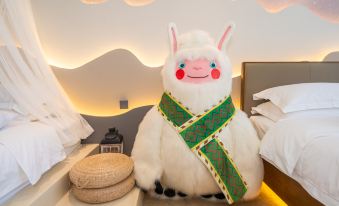 Trip.com 그룹 컨트리 리트리트 외관
