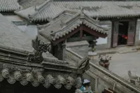 No. 24 Gulou East Street Courtyard