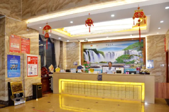 Taifeng Hotel (Aksu Railway Station Branch)