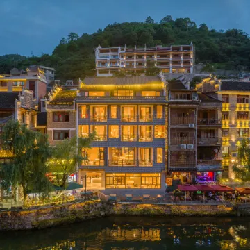 Zhenyuan Jijian Villa Private Hot Spring B&B