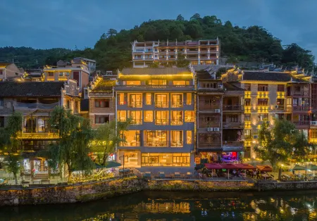 Zhenyuan Jijian Villa Private Hot Spring B&B Отели рядом с достопримечательностью «Zhusheng Bridge»