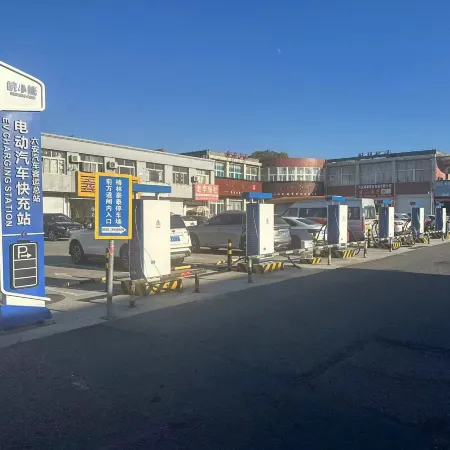 GreenTree Inn (Lu'an Railway Station)