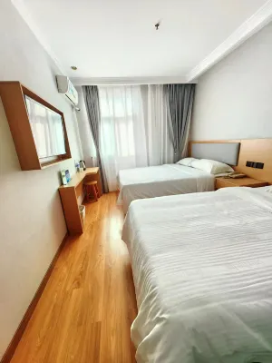 GreenTree Inn Beijing Fengtai District Lugou Bridge Middle Xiaoyue Road Shell Hotel Hotels near Wanping Xianya