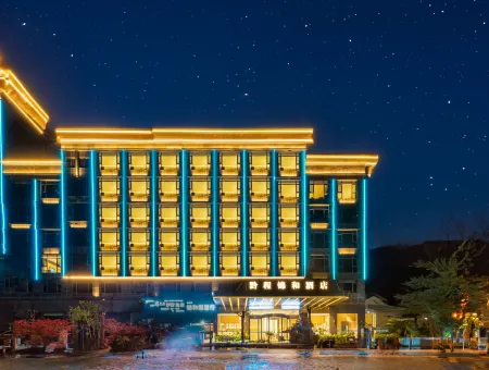 Renhuai Qiancheng Jinhe Hotel