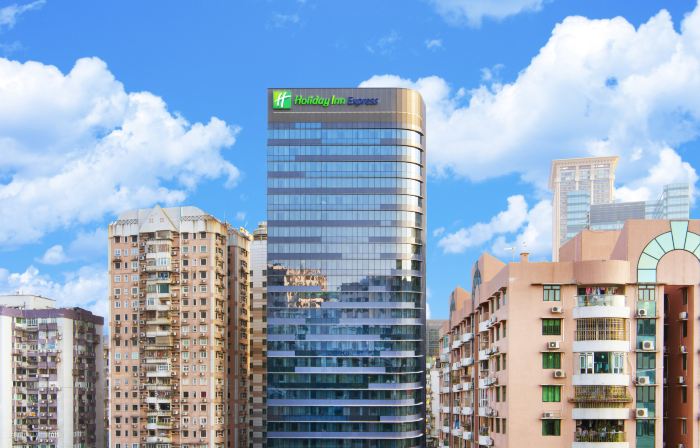 Holiday Inn Express MACAU CITY CENTRE by IHG