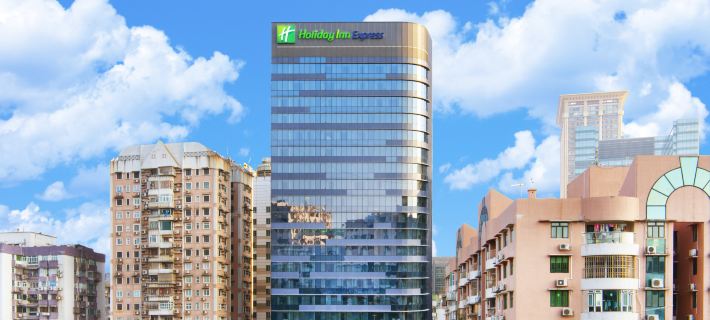 Holiday Inn Express MACAU CITY CENTRE by IHG Hotels in Macao