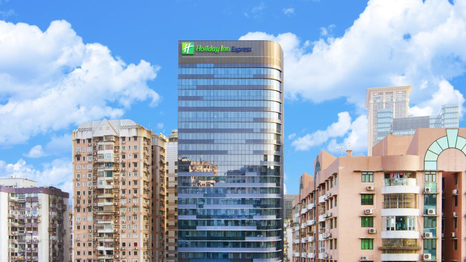 Holiday Inn Express MACAU CITY CENTRE by IHG