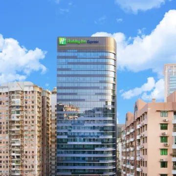 Holiday Inn Express MACAU CITY CENTRE by IHG Hotels near Sir Robert Ho Tung Library