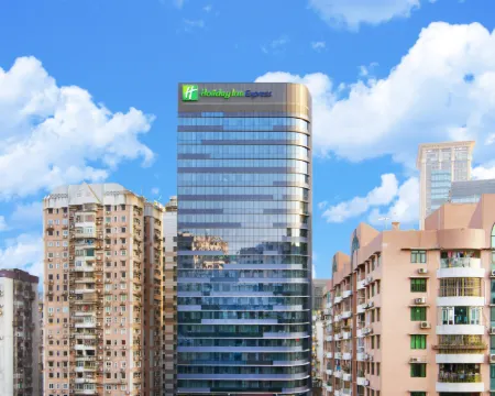 ฮอลิเดย์ อินน์ เอ็กซ์เพรส มาเก๊า ซิตี้ เซ็นเตอร์ บาย ไอเอชจี โรงแรมในมาเก๊า