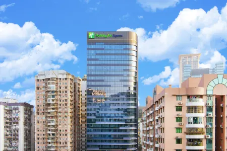 Holiday Inn Express Macau City Centre Отели рядом с достопримечательностью «Руины Святого Павла»