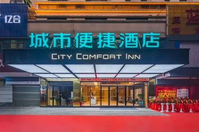 City Comfort Inn Zhongshan Shiqi Subdistrict Daxin Hotel di Zhongshan