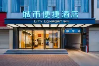 City Comfort Inn Hotel (Huize Gongyuan Gucheng) Các khách sạn ở Hội Trạch