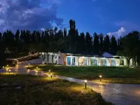 SHEJING Homestay Hotels near Nalati Passenger Transport Terminal