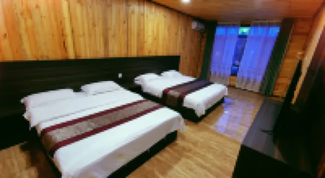 Zhihui Wenquan Homestay (Second Branch)