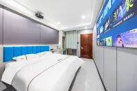 Huajiantang Creative hotel - Romantic