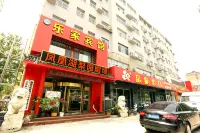 Lejia Business Hotel - Wi-Fi