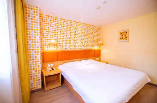 嘉家酒店（雲浮汽車總站益華國際廣場店）