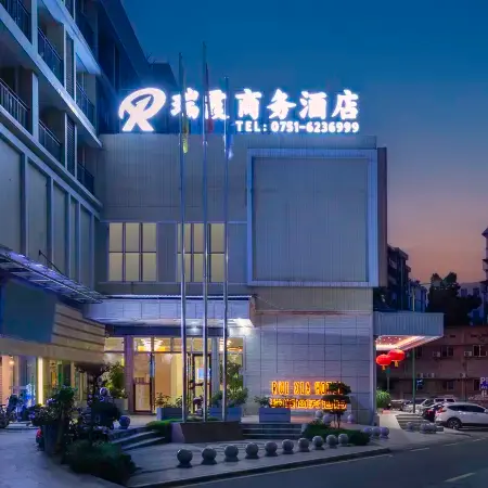 Ruixia Business Hotel