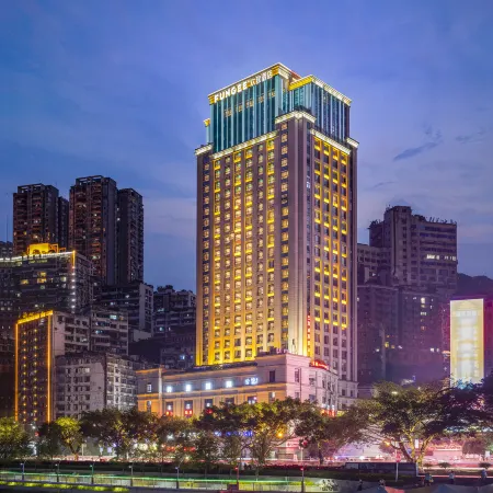FUNGEE X Hotel Wanzhou Wanda Plaza, Chongqing Отели рядом с Аэропорт Ваньчжоу