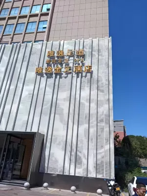 Urumqi weiyi Jinyuan Hotel (Bayushan Branch) Hotel in zona Urumqi Beijiao Passenger Transport Terminal