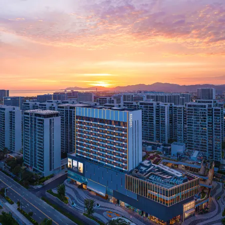 Citadines Yazhou Bay Sanya Отели рядом с достопримечательностью «Храм Наньшань»