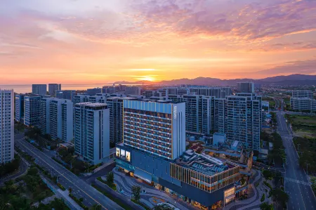 Citadines Yazhou Bay Sanya Отели рядом с достопримечательностью «Даосский парк Небесные гроты»