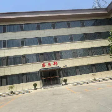 Quwo Hotel (Eastern District Branch)