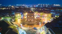 Wan Tu · Yunqi Mountain Villa (Datong Ancient City Branch) - Scenic