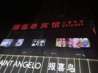 Fulin Tai Hotel