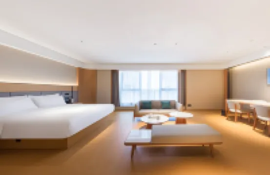JI Hotel (Liupanshui Wanda Plaza)