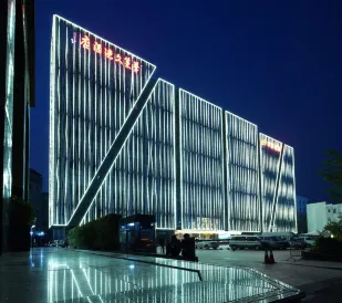Huace American Hotel (Shenzhen Longgang Shuanglong Subway Station)