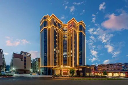 Yunxiao Junyi International Hotel Отели в г. Юньсяао