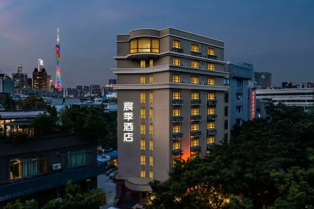 The Canton Tower Guangzhou International Convention and Exhibition Center