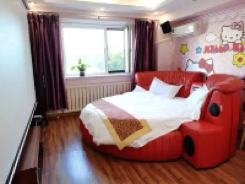 Meirishun Hotel Apartment (Harbin University of Traditional Chinese Medicine) โรงแรมในDongli old industrial zone