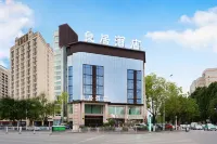 Hanzhong Liangju Hotel (Hanzhong High Speed Railway Station Central Hospital) Hotels near Shima Shopping Mall Northern District