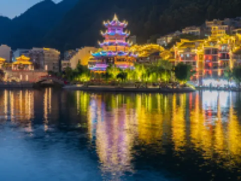 慢渡·MD私湯美學景墅（鎮遠古城新大橋店） 鎮遠縣酒店