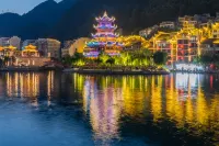 Slow Ferry MD Private Soup Aesthetic Villa (Zhenyuan Ancient City New Bridge Store) Hotels in Zhenyuan