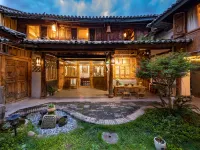 Danqing Cottage Homestay Hotels in Weishan