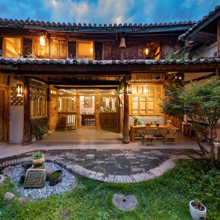 Danqing Cottage Homestay