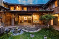 Danqing Cottage Homestay