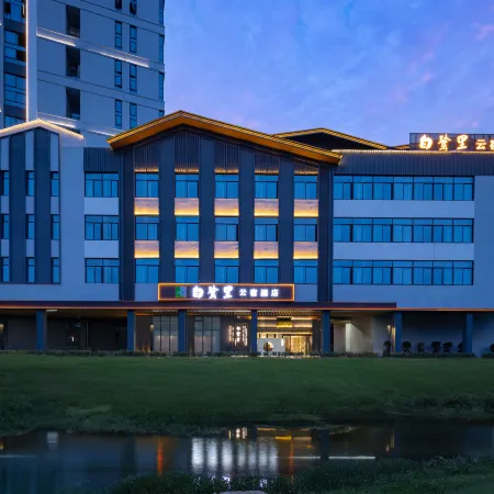 Bailuli Yunsu Hotel (Yunding Wanxiangli)