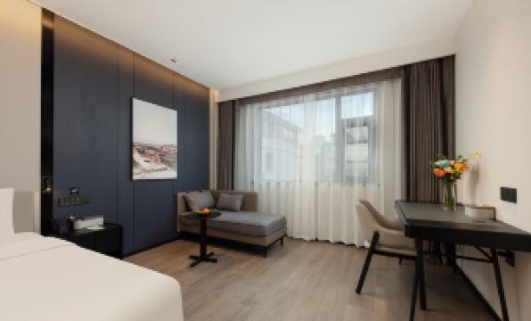 Atour Hotel Shaoxing Luxun's Hometown Shimao Plaza