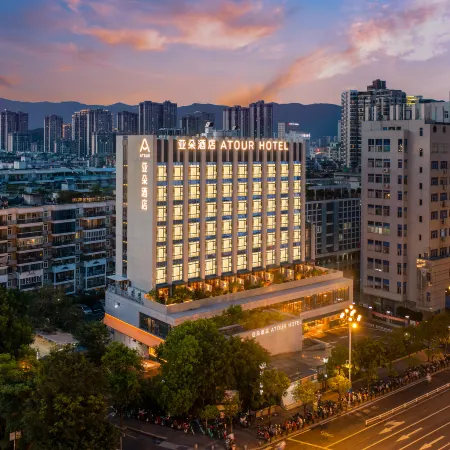 Atour Hotel, Doumen Metro Station, Hualin Road, Fuzhou Отели рядом с достопримечательностью «Фучжоу Третья Средняя Школа (Школа Хуан)»