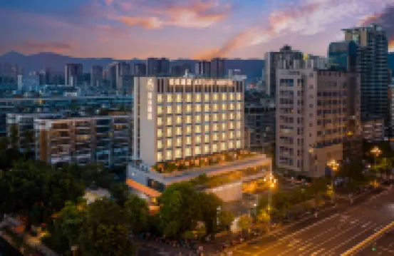 Atour Hotel, Doumen Metro Station, Hualin Road, Fuzhou Hotels in Fuzhou