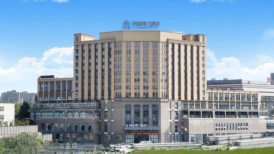 Yibin Azibolan Hotel (Yiman Park)