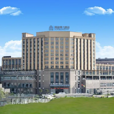 Yibin Azibolan Hotel (Yiman Park) Hotels near Yibin Hospital of Traditional Chinese Medicine