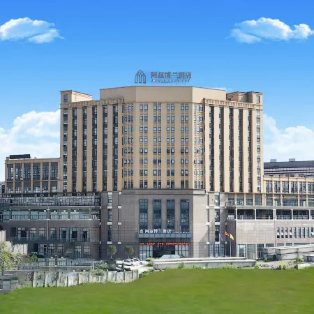 Yibin Azibolan Hotel (Yiman Park)