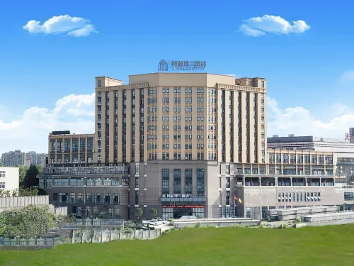 Yibin Azibolan Hotel (Yiman Park) Hotels in Yibin