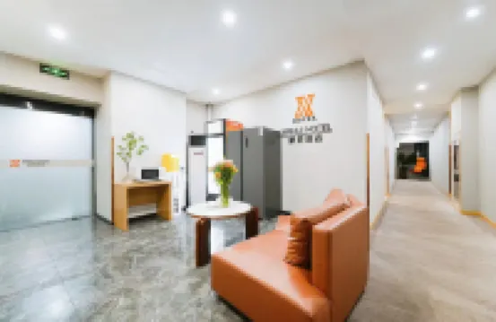 Xin Hui City Hotel (Shanghai Railway Station Changshou Road Subway Station Branch)